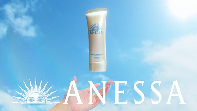 「『ANESSA × XG 「とけあうハーモニー」篇』」16枚目/38