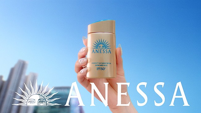 「『ANESSA × XG「これが、パーフェクトUV」篇』」26枚目/38