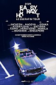 「LE SSERAFIM、初のワールドツアー【EASY CRAZY HOT】開催」1枚目/2