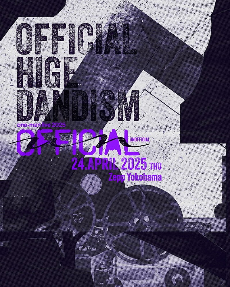 「【Official髭男dism one-man live 2025 -UNOFFICIAL-】」2枚目/2
