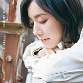 「milet シングル『I still／Nobody Knows』通常盤」3枚目/4