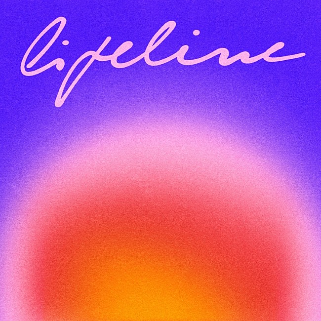 「ジョナス・ブルー、イジー・ビズを迎えた新曲「Lifeline」公開」1枚目/1