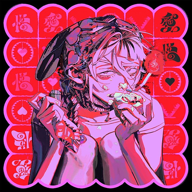 「syudou、男女それぞれの目線で愚痴る「舌打ち」MV公開」1枚目/2