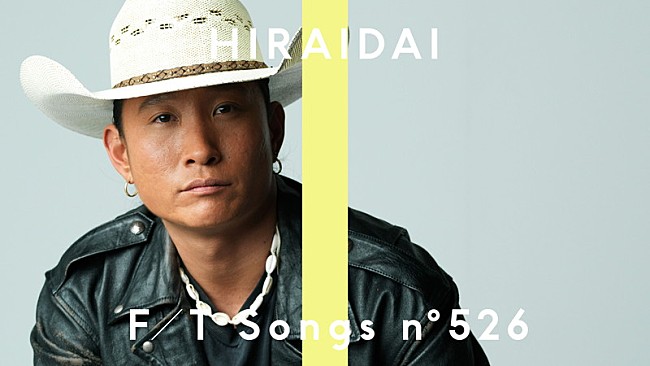 「平井 大、ピアノ＆ボーカルだけで「また逢う日まで」エモーショナルに披露 ＜THE FIRST TAKE＞」1枚目/2