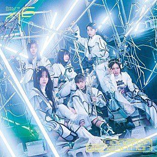 「【深ヨミ】櫻坂46『UDAGAWA GENERATION』の初週地域別販売動向を過去作と比較調査」