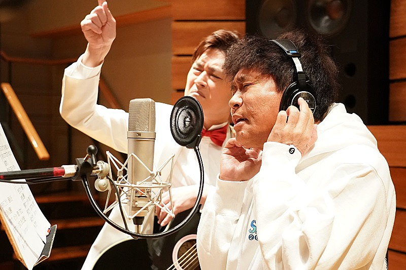 「(C)2025 吉本興業/NTV」4枚目/4