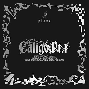 「【ビルボード】K-POPバーチャルアイドル “PLAVE”『Caligo Pt.1』アルバム・セールス首位」