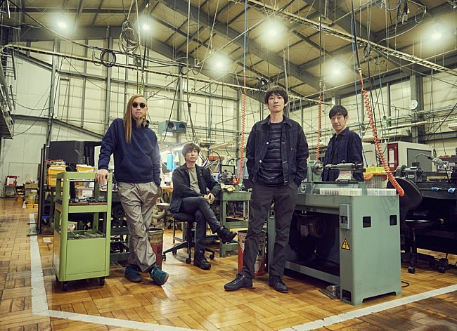 「「新しい季節に聴きたいスピッツ」アンケート実施、コンピアルバムとして配信へ」1枚目/2