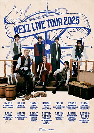 「NEXZが初の全国ツアーへ、ファイナルは日本デビュー1周年記念日」