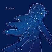 「こっちのけんと 配信シングル「Time lapse (feat.Yella.E)」」2枚目/2