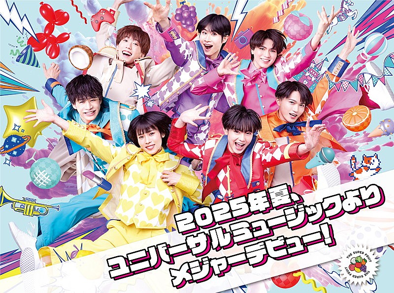 「THE SUPER FRUIT」3枚目/5