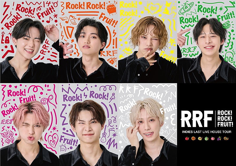 「THE SUPER FRUIT 【ROCK! ROCK! FRUIT! -インディーズラストライブハウスTOUR -】」5枚目/5