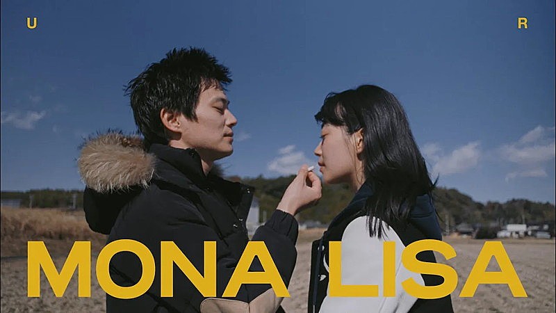 SATOH、ドラマチックな「モナリザ」MV公開 