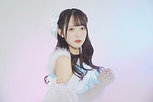 「反田葉月、「六兆年と一夜物語」「知りたい」のカバーを配信リリース＜3/4訂正＞」