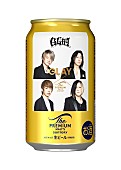 「GLAY×『ザ・プレミアム・モルツ』コラボ缶2年ぶりに発売決定」1枚目/2