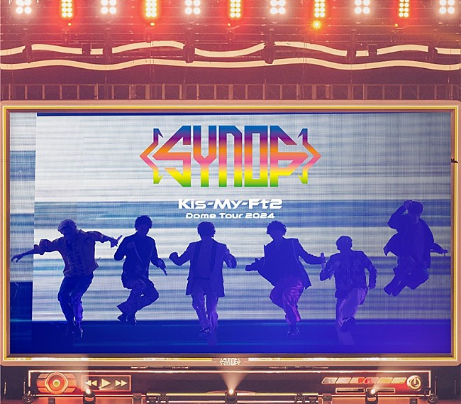「Kis-My-Ft2、ライブ映像作品『Kis-My-Ft2 Dome Tour 2024 Synopsis』リリース」1枚目/2