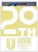「UNISON SQUARE GARDEN
LIVE Blu-ray＆DVD『UNISON SQUARE GARDEN 20th Anniversary LIVE &amp;quot;ROCK BAND is fun&amp;quot; 2024.07.24 / &amp;quot;オーケストラを観にいこう&amp;quot; 2024.07.25 at Nippon Budokan』」2枚目/2