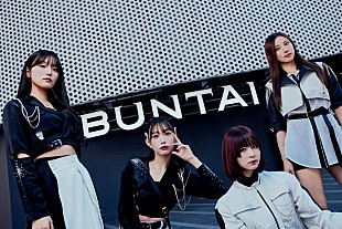 「PassCode、約3年9か月ぶりのアリーナ公演を11/9に横浜BUNTAIにて開催」