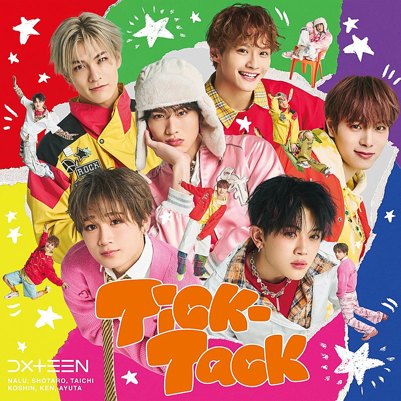 「DXTEEN シングル『Tick-Tack』通常盤」4枚目/5