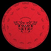 「&amp;amp;TEAM、ニューシングル『Go in Blind (月狼)』プロモーションスケジュールを公開」1枚目/1