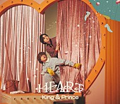 「King &amp;amp; Prince シングル『HEART』初回限定盤A」2枚目/2