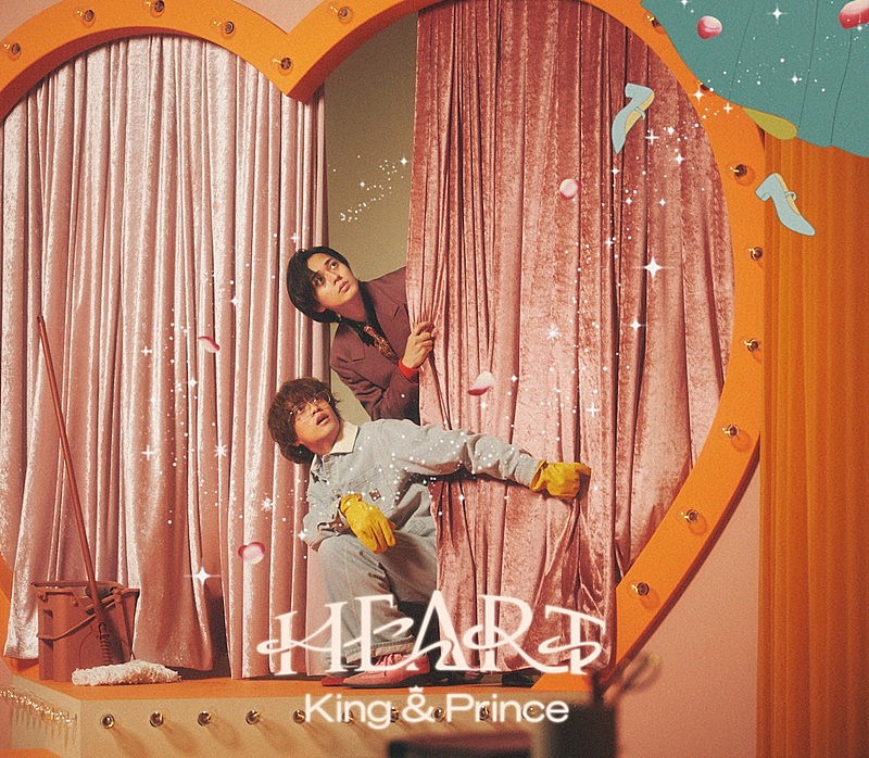 「King &amp; Prince シングル『HEART』初回限定盤A」2枚目/2