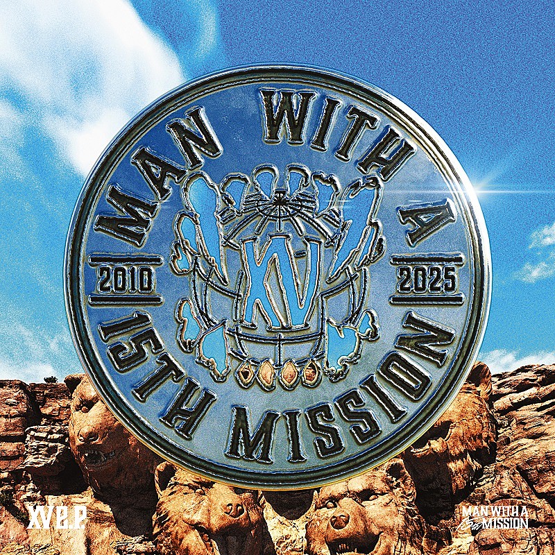 「ファンクラブ限定盤」4枚目/4