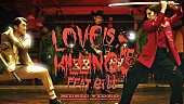 「ALI、LEOがマスターを務めるバーが舞台「LOVE IS KILLING ME feat. eill」MV公開」1枚目/5