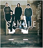 「ART-SCHOOL ミニアルバム『1985』アクリルスタンド」3枚目/4