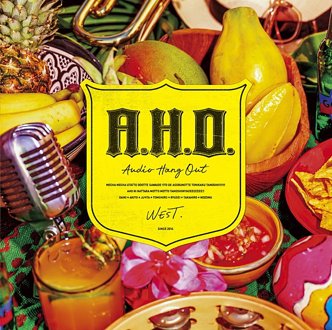 「【ビルボード】WEST.『A.H.O. -Audio Hang Out-』で10度目のアルバム・セールス初登場首位　TREASURE／ルセラが続く」1枚目/1