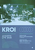 「【Kroi Acoustic Live 2025】」2枚目/4