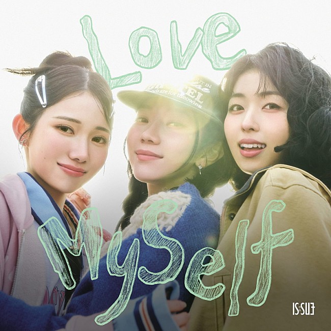 「IS:SUE 配信シングル「Love MySelf」」3枚目/4