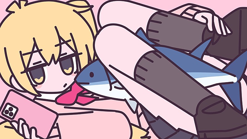 「【ビルボード】“ニコニコ VOCALOID SONGS TOP20”、柊マグネタイト「雑魚」首位デビュー」1枚目/1