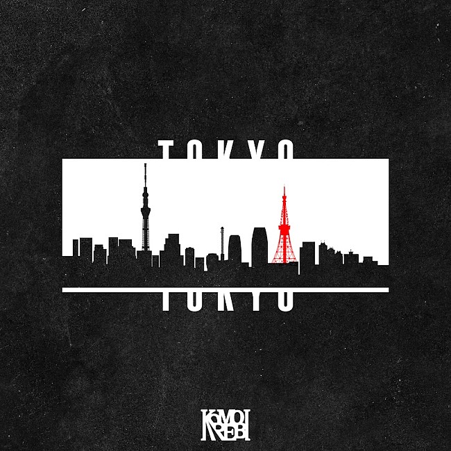 「KOMOREBI、2025年初SG「TOKYO」リリース」1枚目/1
