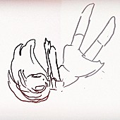 「笹川真生 配信シングル「ですから、灼けました」」2枚目/3