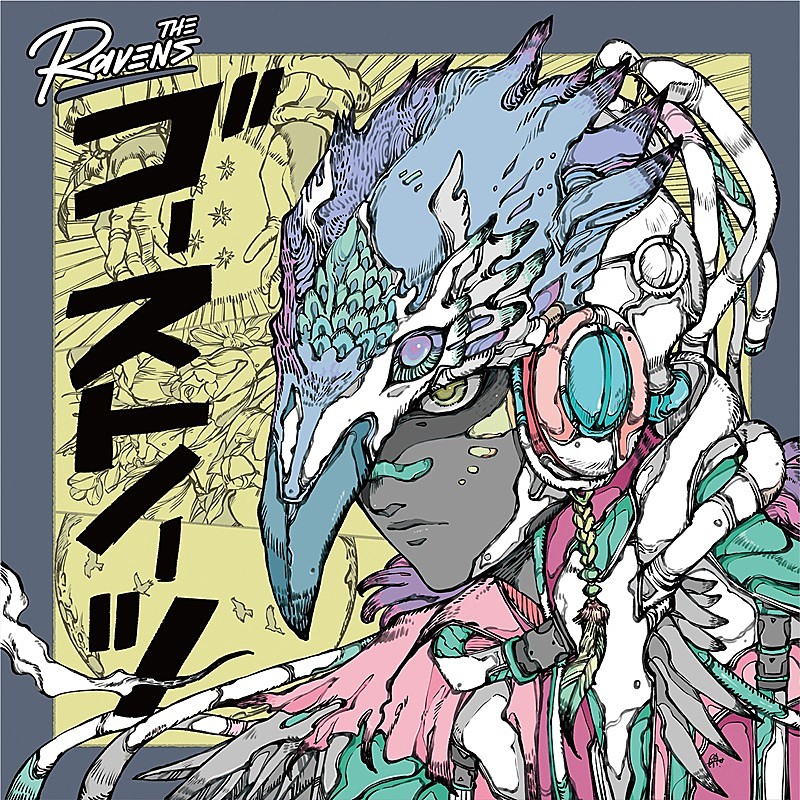 The Ravens、ニューAL『Ghost Notes』配信リリース決定 