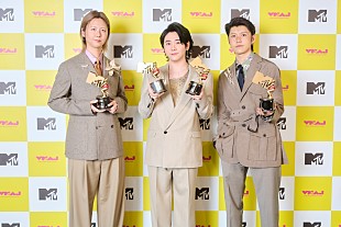 「【MTV VMAJ】Mrs. GREEN APPLE「ライラック」が＜Video of the Year＞受賞　Omoinotake／FRUITS ZIPPER／aespaなど17組がパフォーマンス」