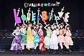 「私立恵比寿中学、結成15周年さいたまスーパーアリーナ公演の公式レポ到着「次はアリーナツアーを目指します！」」1枚目/33