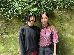 「DOUDOU、ニューシングル『星降ル夜ノ祈リ』  4/16リリース＆2年ぶりの来日公演が決定」