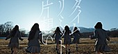 「乃木坂46、初の6期生楽曲「タイムリミット片想い」MV公開」1枚目/2