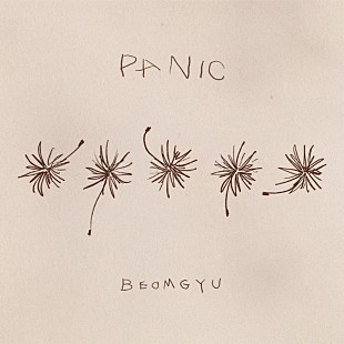 「BEOMGYU（TOMORROW X TOGETHER）、“誰かの慰めや癒しになる”ソロ曲「Panic」リリース」