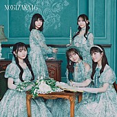 「初回仕様限定盤Type-D」5枚目/6