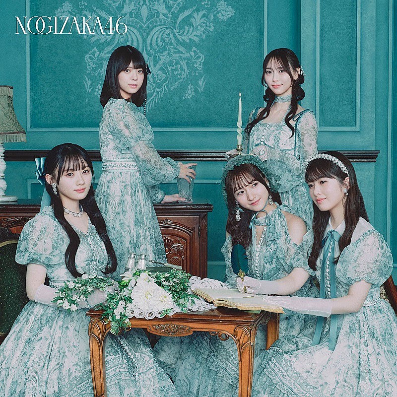 「初回仕様限定盤Type-D」5枚目/6