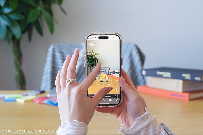 「「ピュレグミARフェス」より」4枚目/6