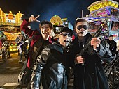 「新浜レオン、木梨憲武プロデュース＆所ジョージ作詞作曲のコラボ第2弾「炎のkiss」MV公開」1枚目/4