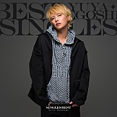 「手越祐也、ベストアルバム『手越祐也 SINGLES BEST』ジャケットと収録内容を発表＆5月から始まるツアータイトル決定」1枚目/3