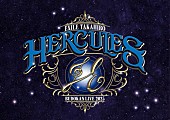 「【EXILE TAKAHIRO 武道館 LIVE 2025 &amp;quot;HERCULES&amp;quot;】」2枚目/2