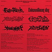 「&amp;amp;TEAM、ニューシングル『Go in Blind (月狼)』収録曲を公開　新曲「オオカミ系男子」に乃紫が参加」1枚目/1