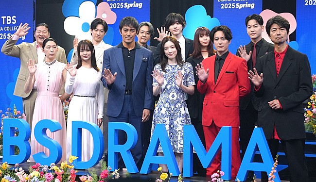 「阿部寛、多部未華子、道枝駿佑ら新ドラマのキャストが集結　永野芽郁は「昨日1人でお花見をしました」と近況報告」1枚目/1