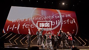 「BE:FIRST、ニューシングル収録【D.U.N.K.】ライブ映像より「Blissful」公開」